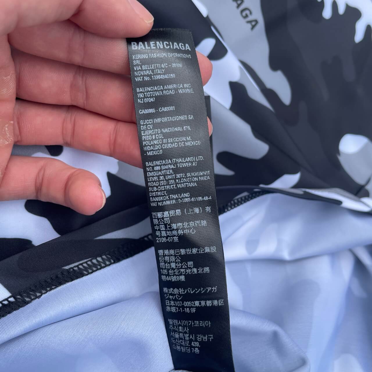 Balenciaga Camo T-shirt
