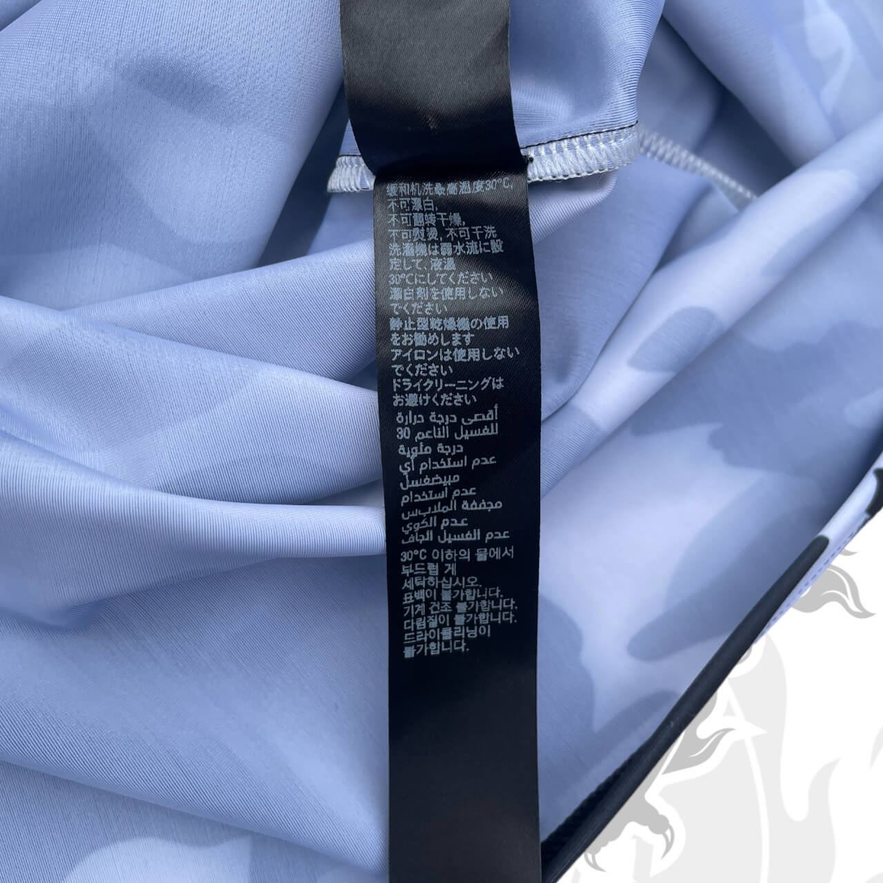 Balenciaga Camo T-shirt