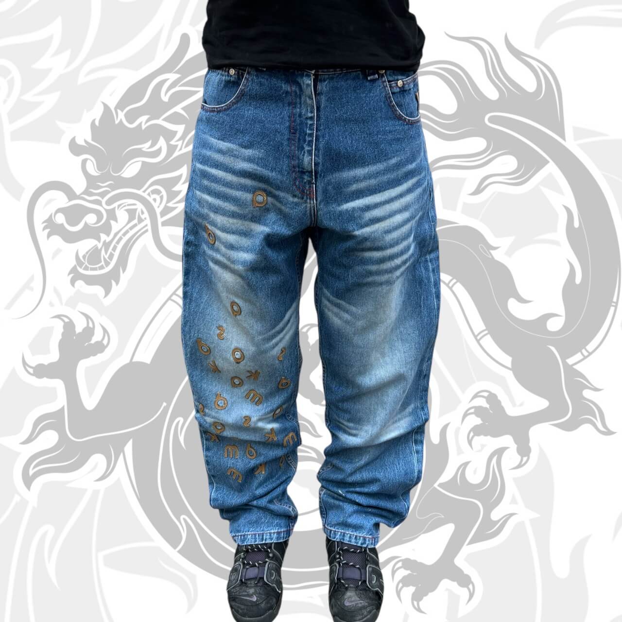 Akademiks Baggy