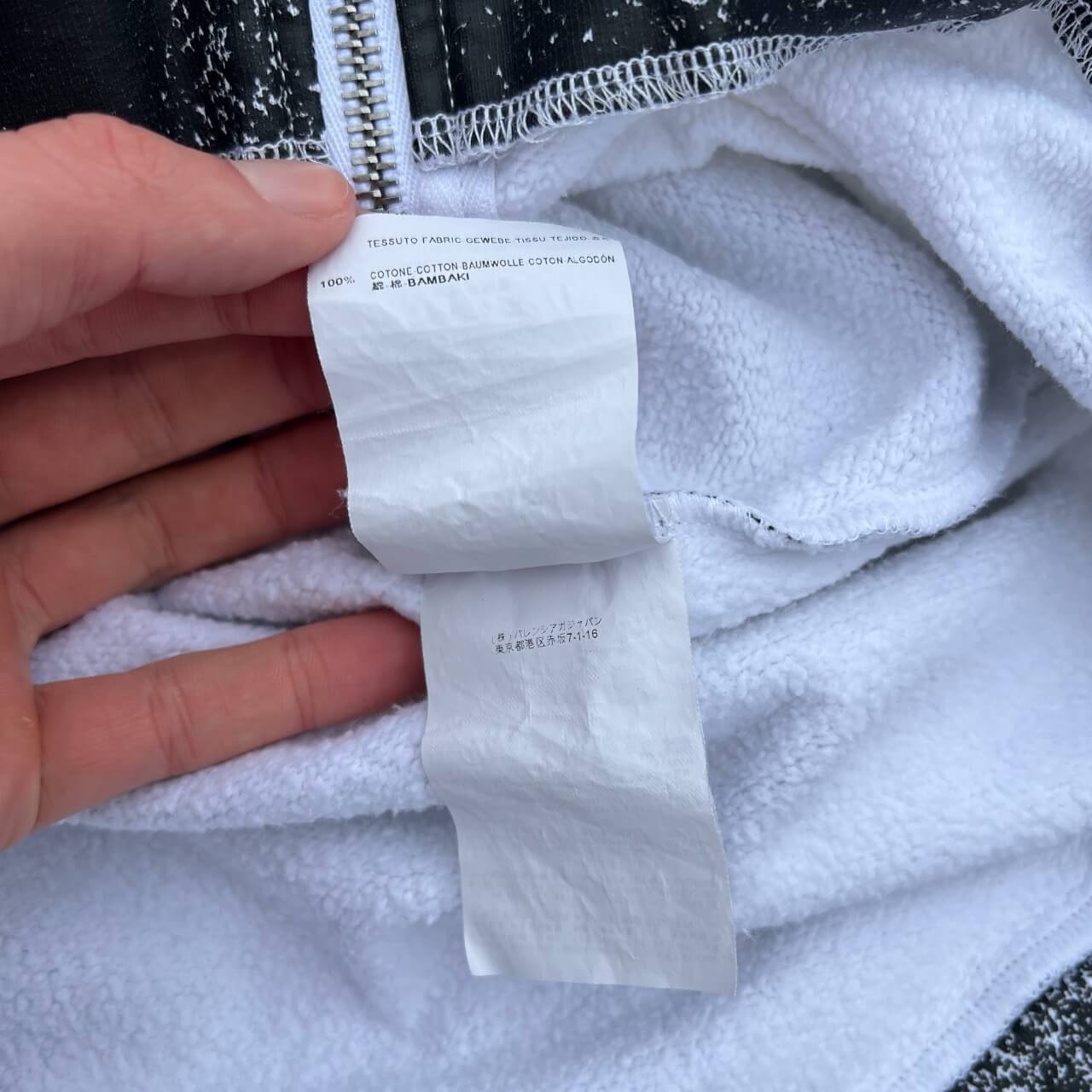 Balenciaga Zip Paint