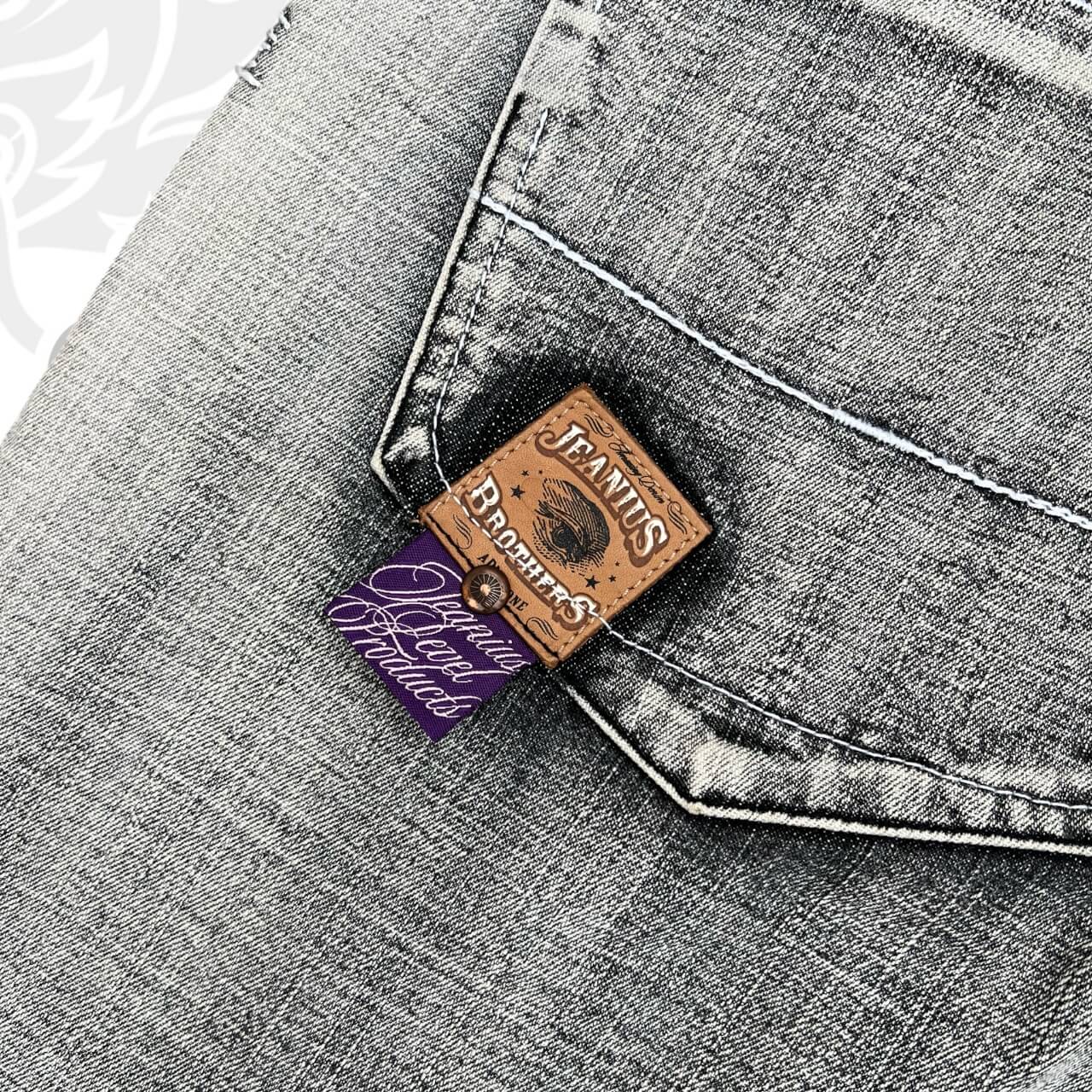 Akademiks Sample Baggy