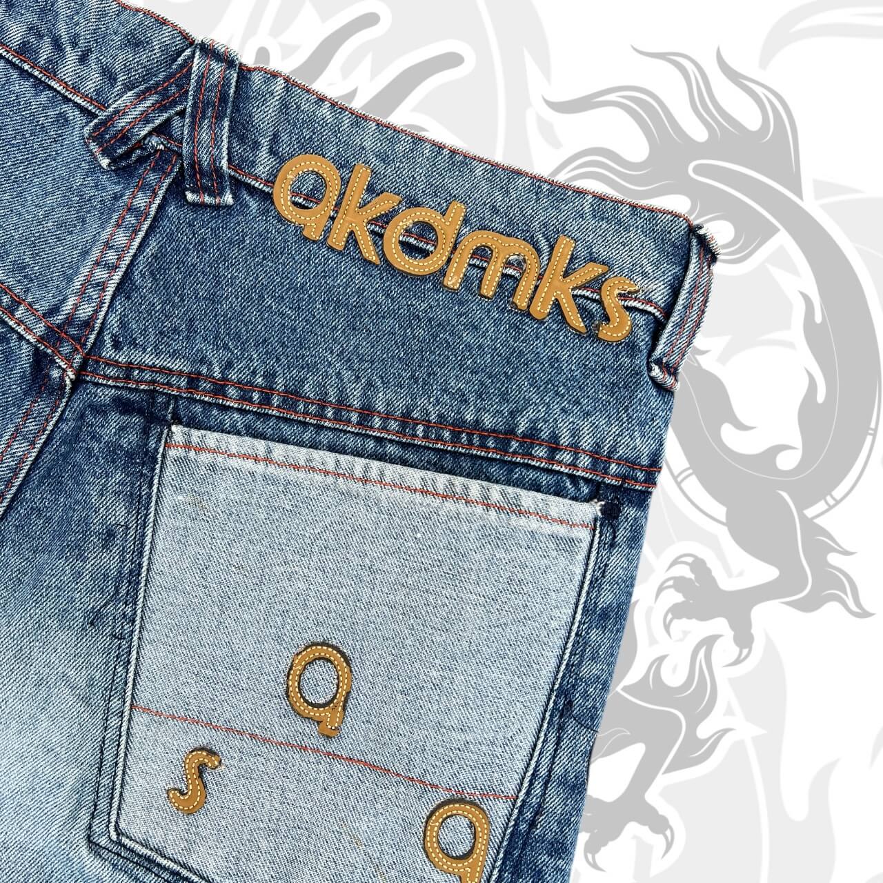 Akademiks Baggy