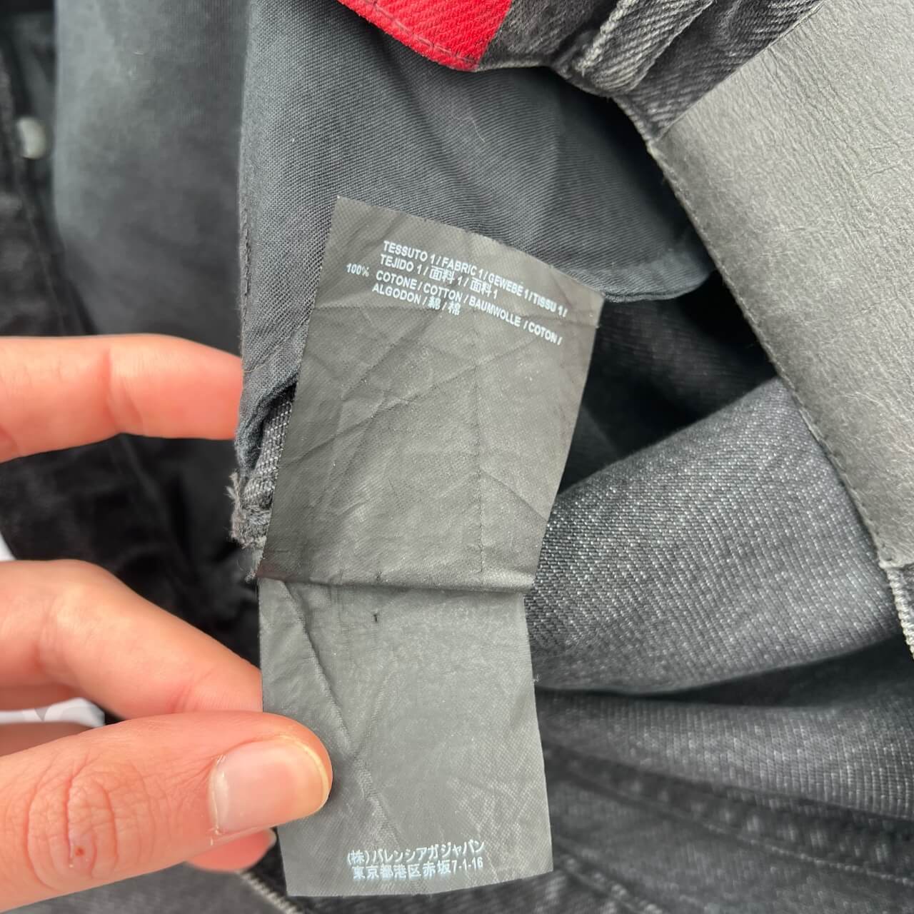 Balenciaga Jean Red Slim Fit