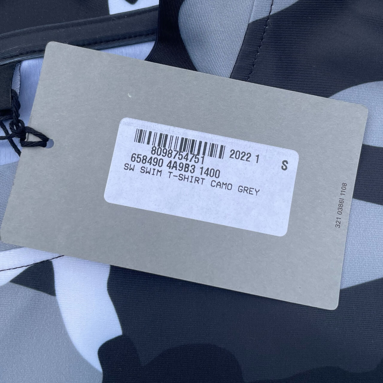 Balenciaga Camo T-shirt