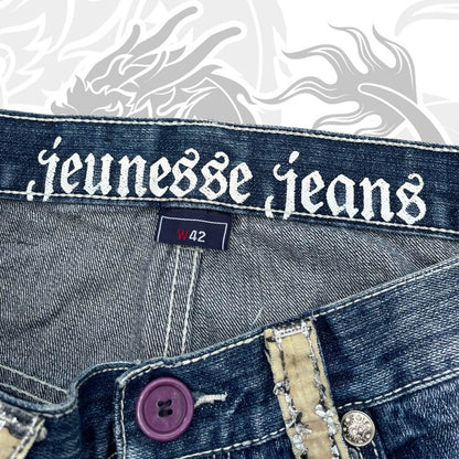 Jeunesse Baggy