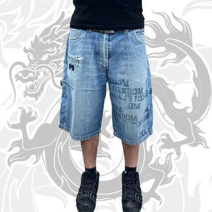 Mounko Short