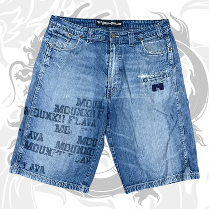 Mounko Short