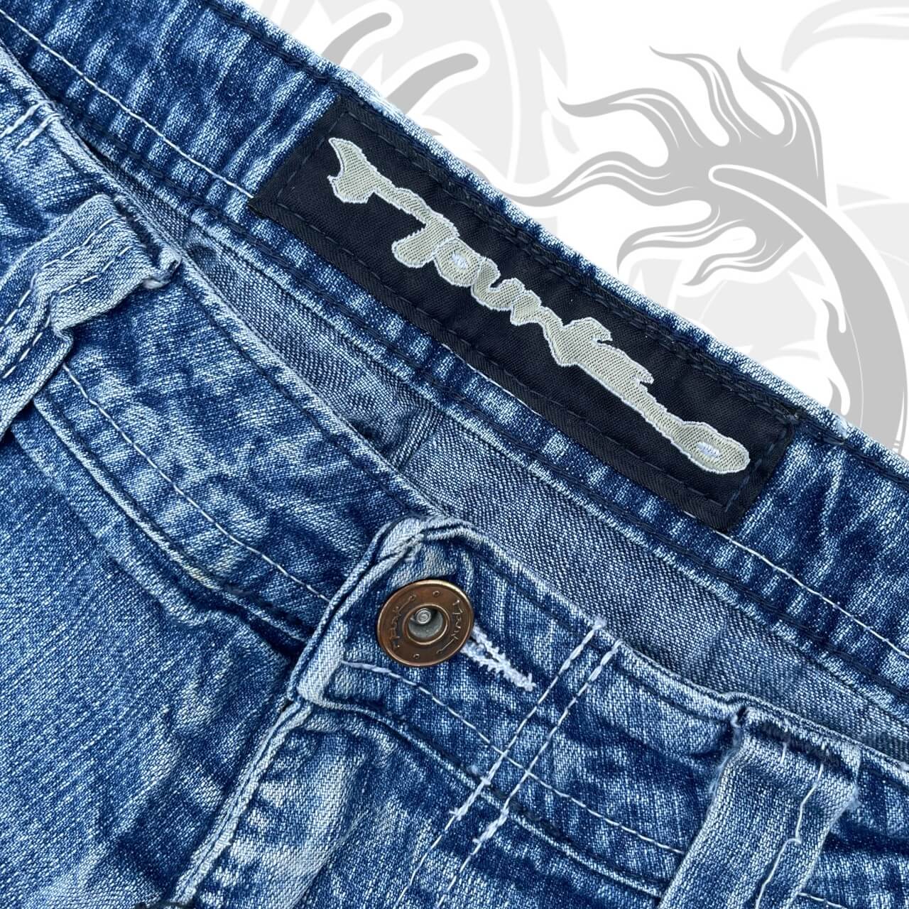 Mounko Short