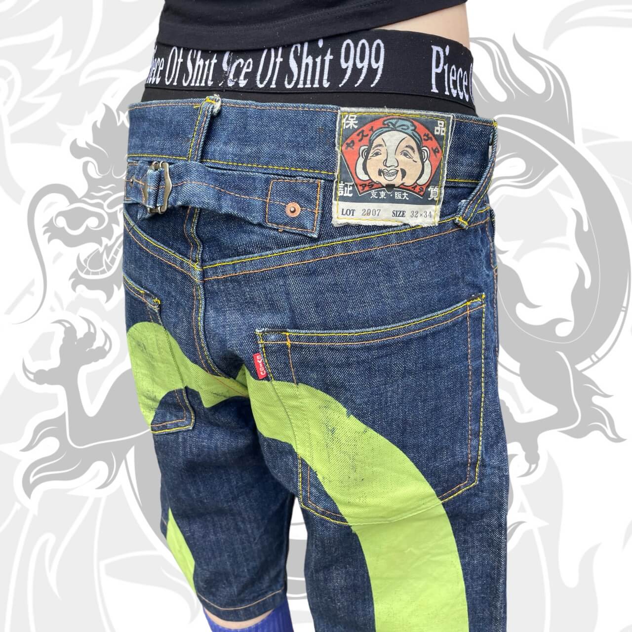 Evisu Short