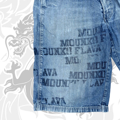 Mounko Short