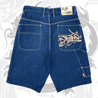 Tribal Gear Short