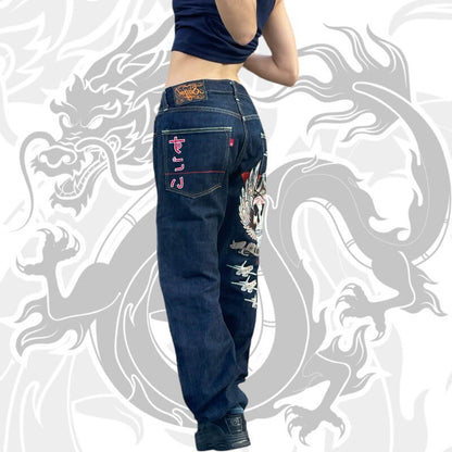 Sugoi Japanese Jean