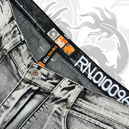 Akademiks Sample Baggy