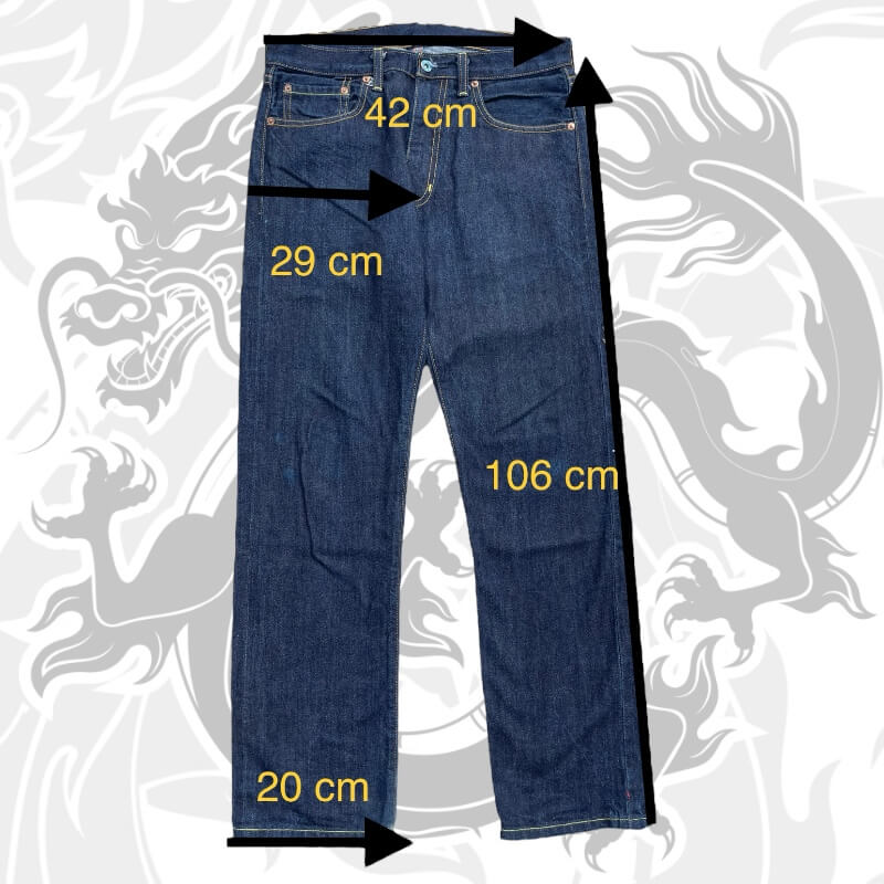 Sugoi Japanese Jean