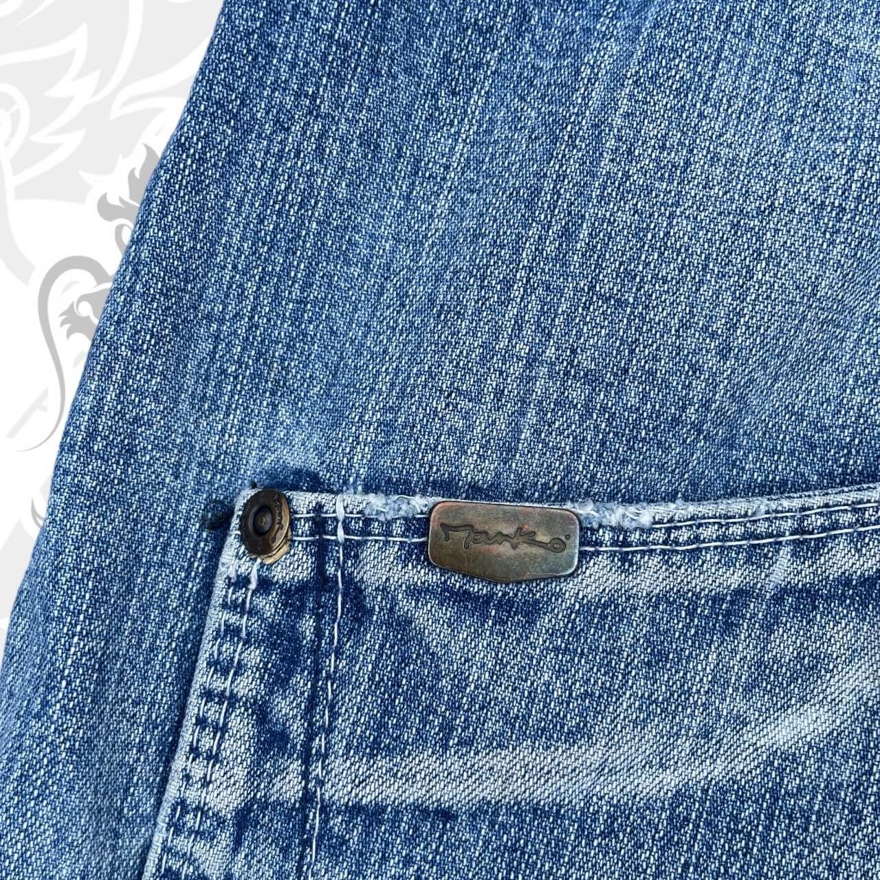 Mounko Short