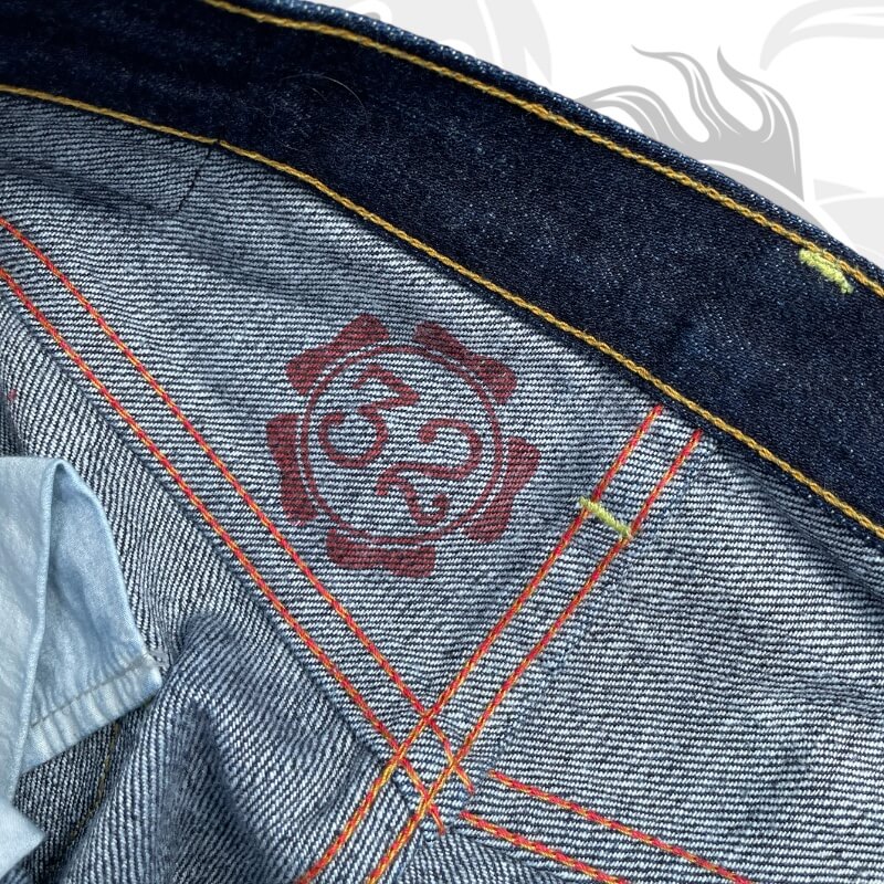 Sugoi Japanese Jean