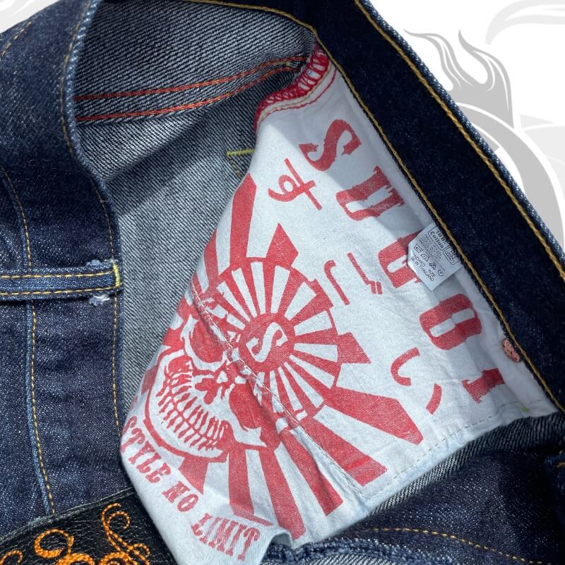 Sugoi Japanese Jean