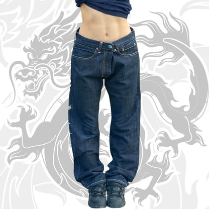 Sugoi Japanese Jean