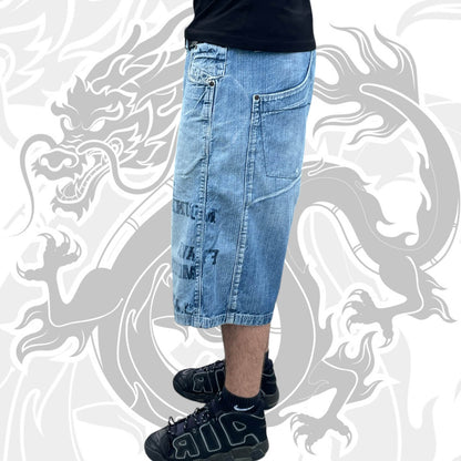 Mounko Short
