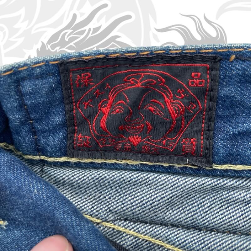 Evisu Jean