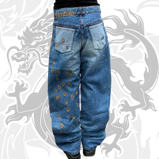 Akademiks Baggy