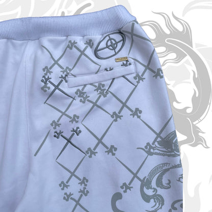 Narkotic Sweatpant