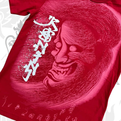 Christian Audigier T-Shirt