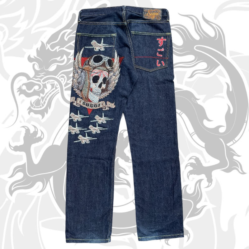 Sugoi Japanese Jean