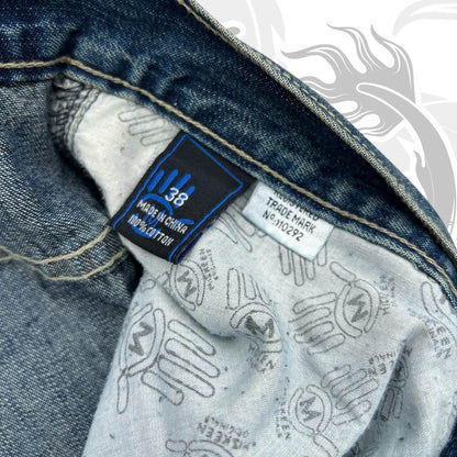 Miskeen Baggy