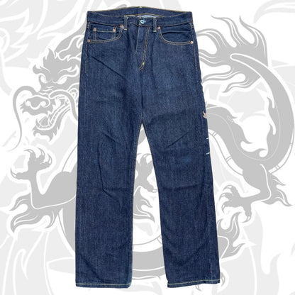 Sugoi Japanese Jean